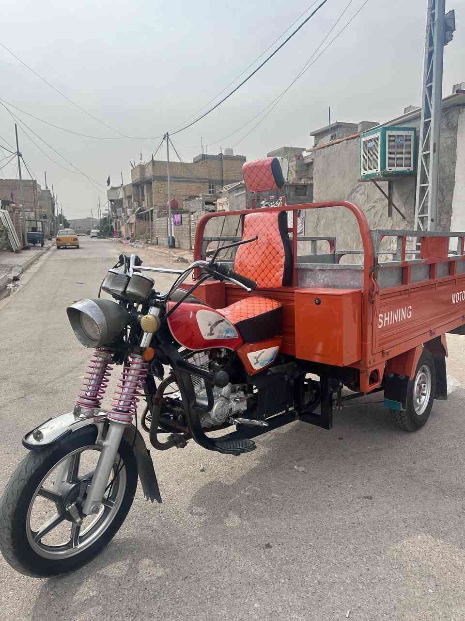 ستوته • جمره • موديل ٢٣