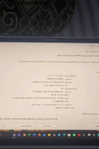 نضيف ١٠٠من١٠٠ • بلحله • بي مجال