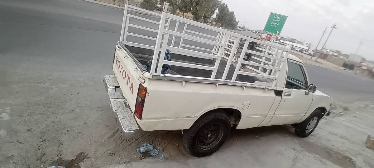 ‎بيكم ١٩٨٢شرط تحويل رقم جديد سنويه جديد ٢٠٣٠كوبون بنزين سعر٢٧مجال***********...***********مكان كركوك‎ كركوك, العراق
