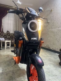 x900 • كهربائية • ٢٠٢٦