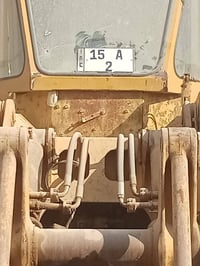 شفل ٧٠ • عادي • فلوجه