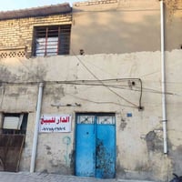 بيت • ١٤٤م • قطاع ٧٨