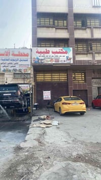 للايجار محلات او مخزن ٢٠٠م  بغداد البنوك الطاقه  ٠٧٨٠٤٩٣٧٠٩٤