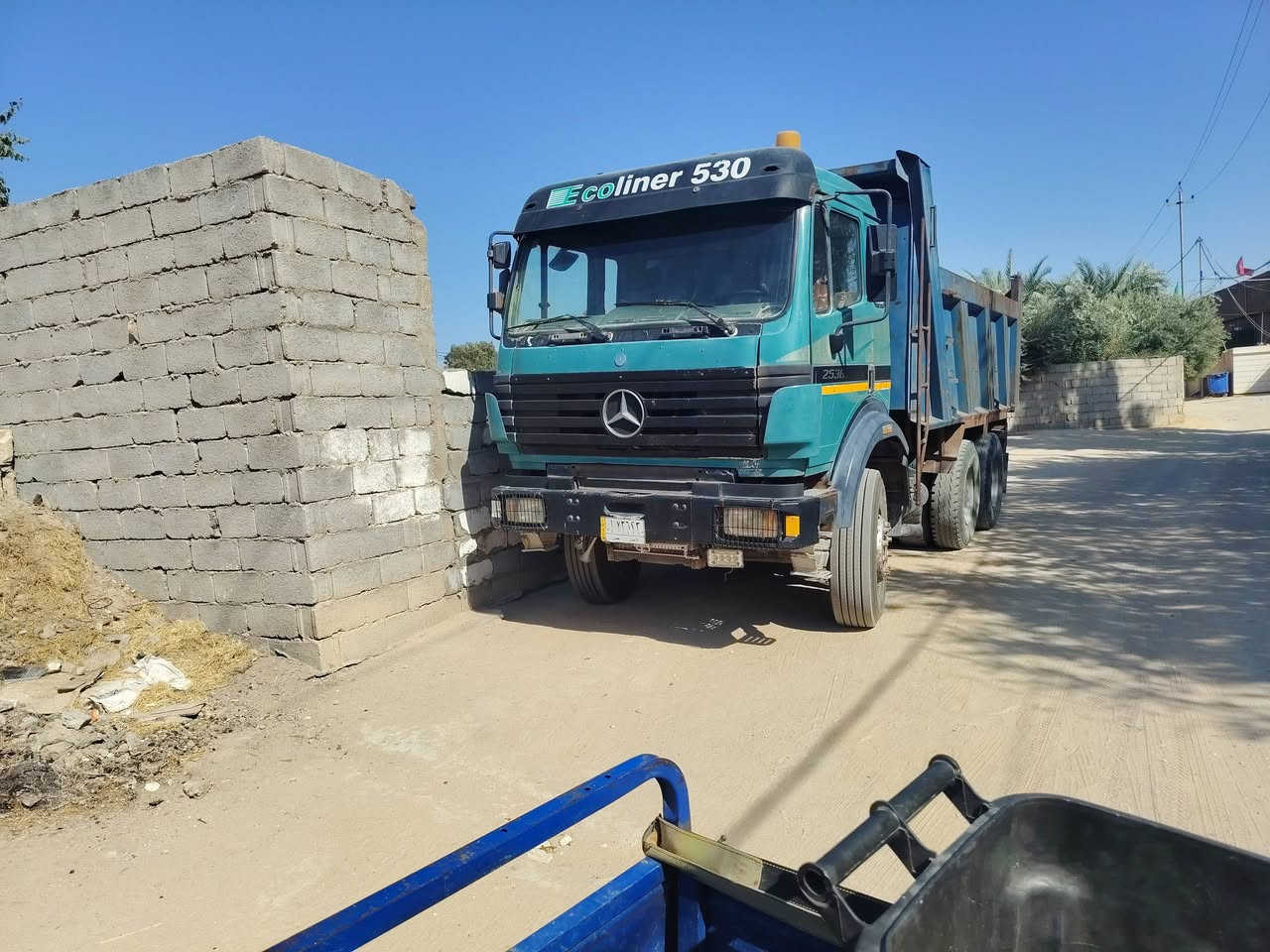 لبيع ***********
