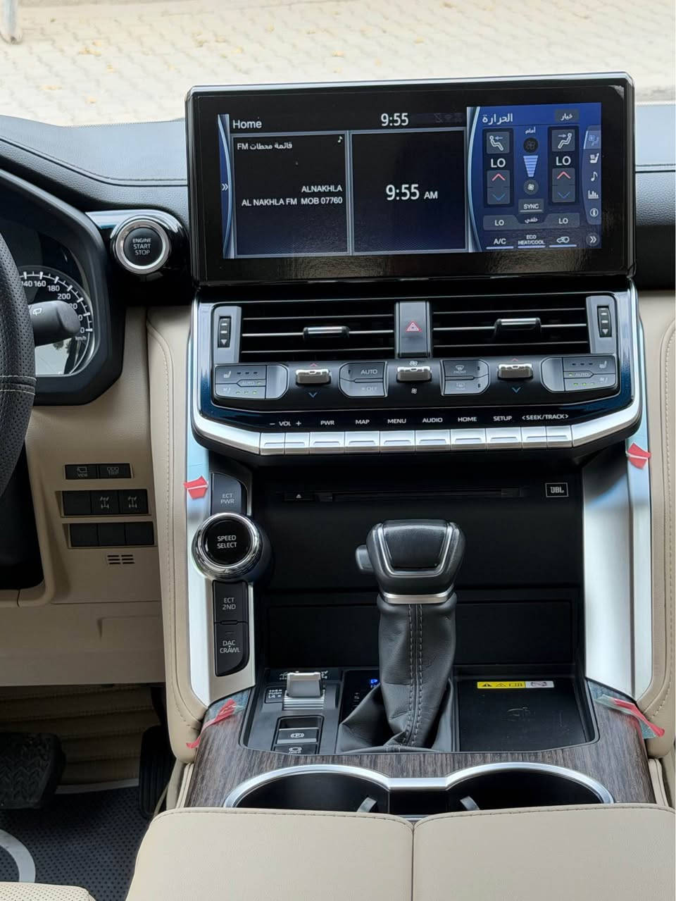 لاندكروزر VX • ٢٠٢٣ • ٣٦٠٠٠ كم