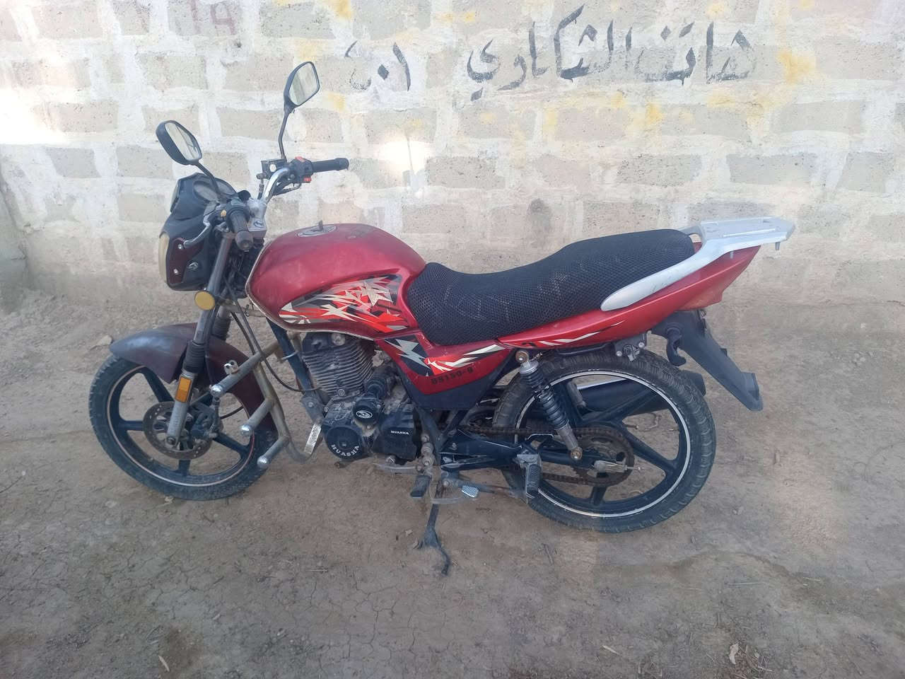 السلام عليكم ماطور للبيع سعر 500 رمان شارع 20  ***********
