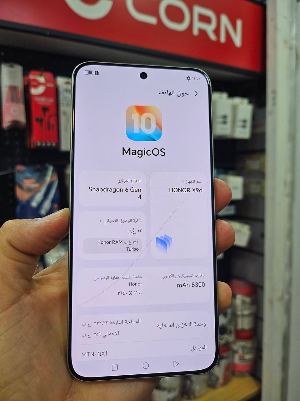 السلام عليكم هونر 9b 5g
جهاز غني عن التعريف مستخدم استخدام شخصي ٢٥٦ العشوايه ١٢ جهاز راقي بمعنه الكلمه جهاز بي فطر بل كلاس مال شاشه وخضته للشركه بدلو كلاس لن بي ضمان شركه وموضح بل صور جهاز مراوس باايفون أو التره او بيع سعر ٣٧٠ الف معه كامل ملحقات عنواني بغداد
***********
