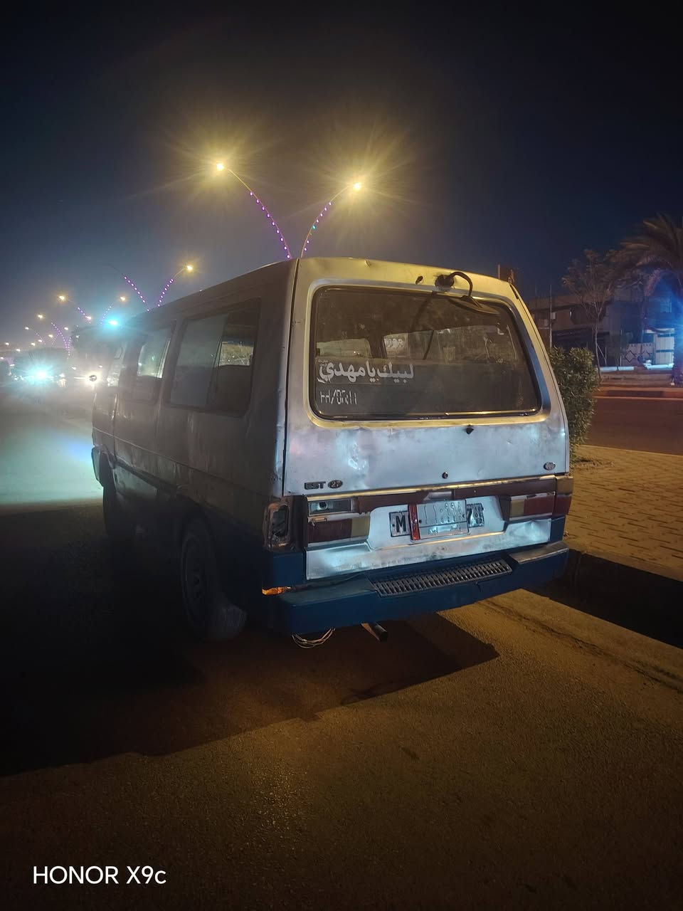 السلام عليگم گيا بستاا موديل 94 سنويه صاقطه مگينه وگير خير من الله سياره جاهزه للشغل ﻤكاني كربلاء سعر 18 وبي مجال 
***********
