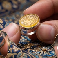 عقيق اصفر • فضة925 • مدينة الصدر
