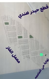 للبيع  قطعه طابو صرف توزيعة الجنسية ٢٠٠متر موقع مميز ٠٧٨٠٠٣٢٥٢٧٦