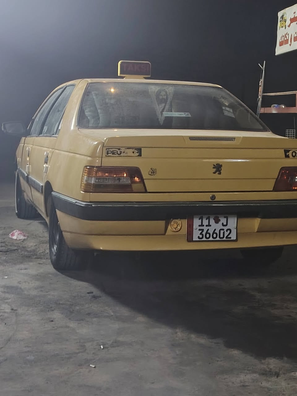 السلام عليكم بيجو لميس 405 سياره جير مكينه تبريد مقفولات ماكينه 1600 سياره حلوه نظيفه رقمها بغداد 2015 ليره رايتها ب 40 وبيها مجال
***********
السلام عليكم بيجو لميس 405 سياره جير مكينه تبريد مقفولات ماكينه 1600 سياره حلوه نظيفه رقمها بغداد 2015 ليره رايتها ب 40 وبيها مجال
