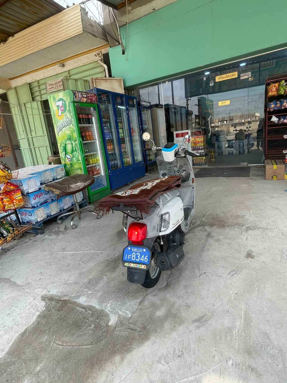 البيع كفاله عامه هاذا رقمي ***********السعر1150

