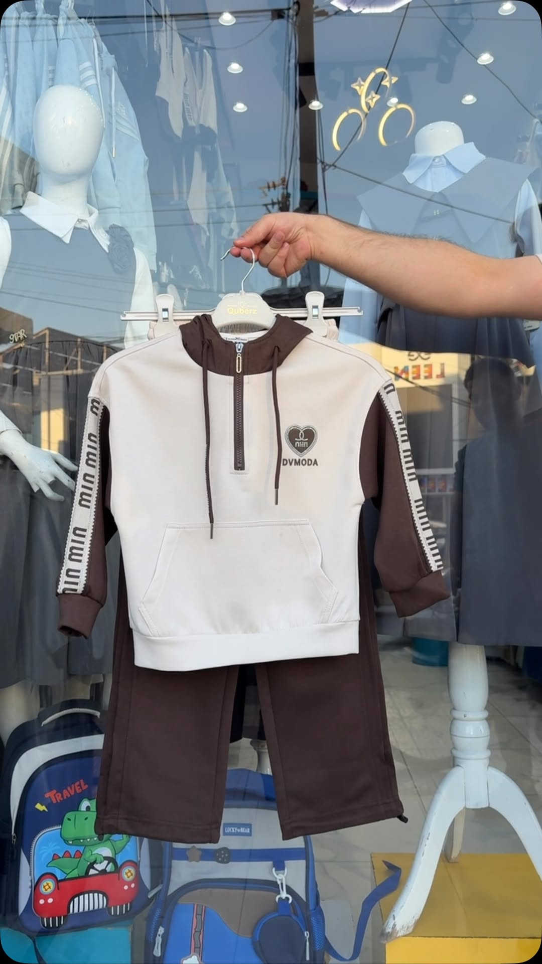 🎀 سوت بناتي يجننن حرفياً 😍✨
أناقة ونزاكة بكل تفاصيله 🤍

📏 المقاسات: من 6 إلى 14 سنة

📍 الموصل – الزهور قرب ستي مول
📞 ***********

🚚 التوصيل متوفر داخل وخارج المحافظات

#بيبي_لاند #سوت_بناتي #ملابس_بنات #ملابس_أطفال #الموصل اكسبلور
