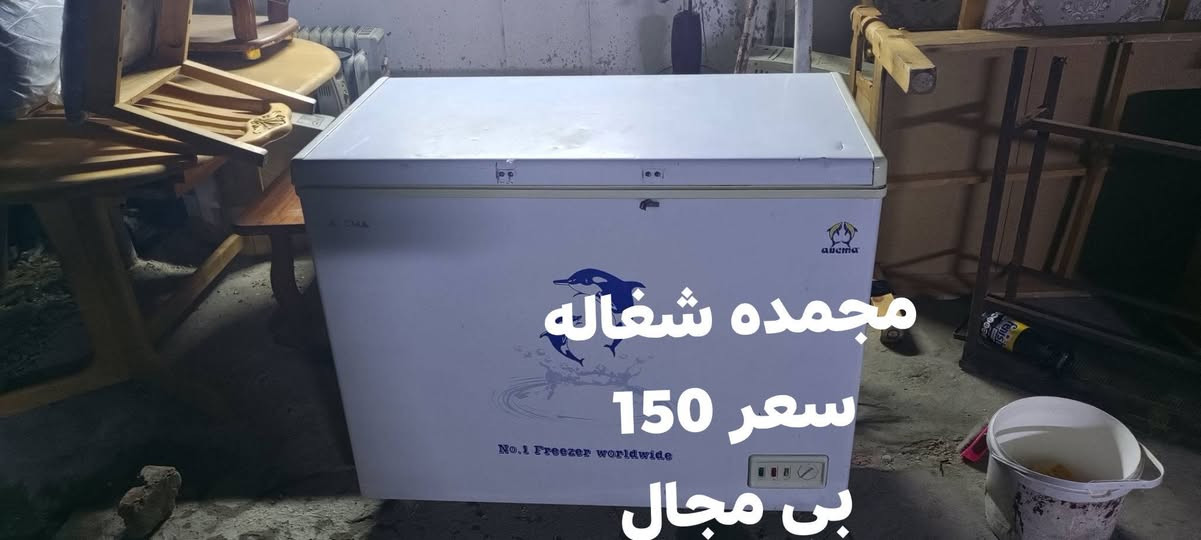 اسلام عليكم اغراض لبيع
رقم ***********

ذاكر السعار بل صوره

الخاص مقفول لحد ايراسلني اعتذر
