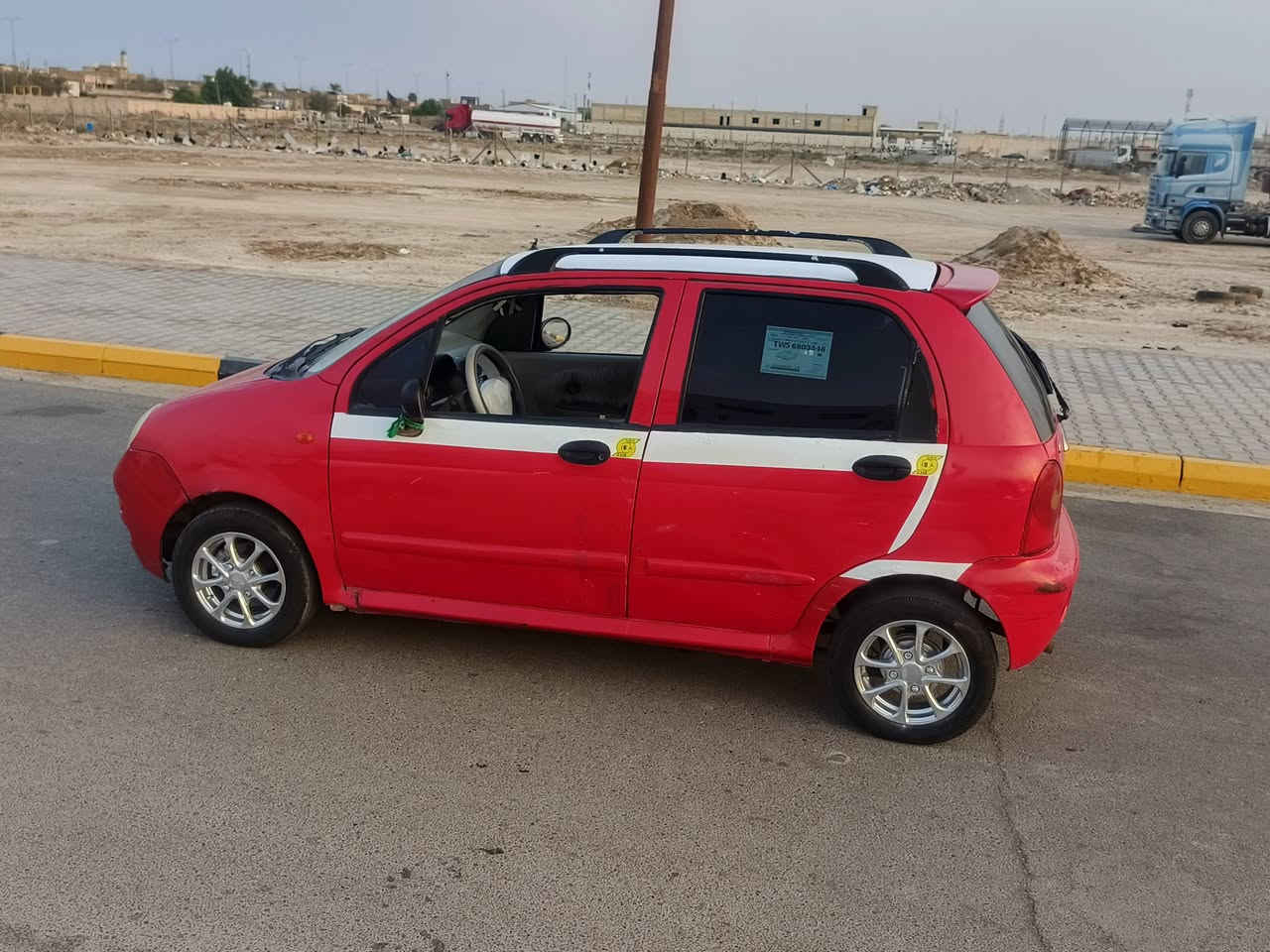 كيو كيو • اوتوماتيك • ٢٠١٣