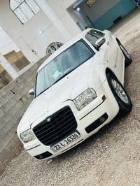 أوباما • ٢٠٠٨ • واسط