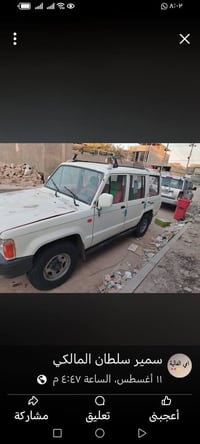 لاندكروز ازوزه • موديل ٨٨ • رقم بابل