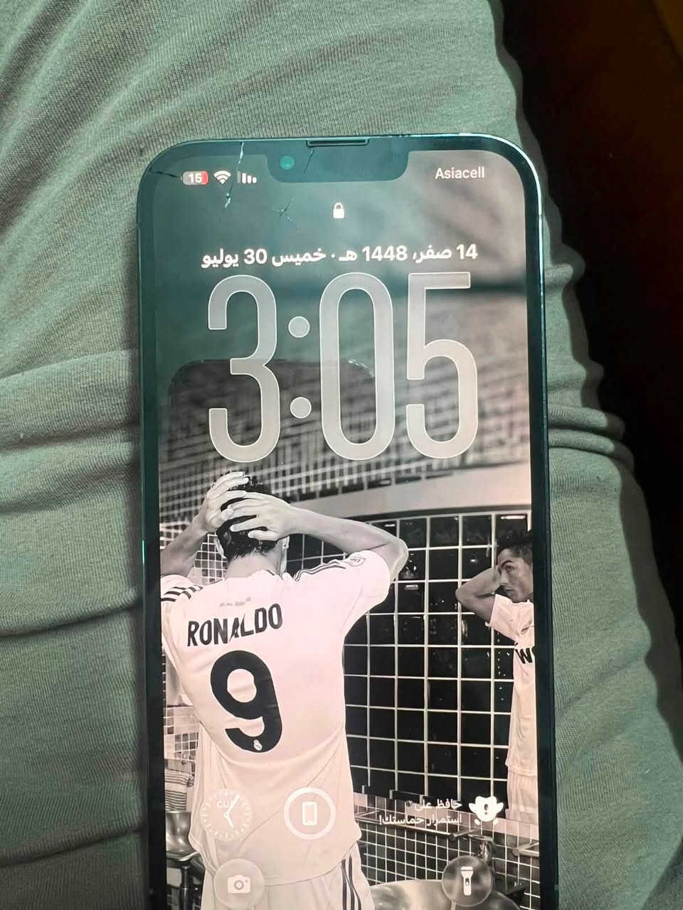 السلام عليكم
ايفون 13 برو ماكس مبدل شاشة اصلية وكامرة خلفية اصلية 
واكو فطر بل كلاسة مال الشاشة الشاشة ما بيهه خلل بس الكلاسة الفوك بيهه فطر جهاز ذاكرة 512 بطارية 78
سعر 400 للاستفسار ***********
