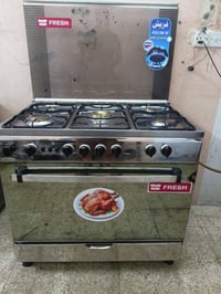 طباخ • فريش • فرن يشتغل