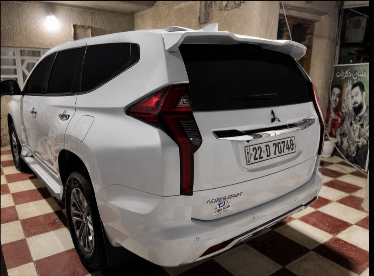 (السلام عليكم)🌷
لبيع 🚙سياره باجيرو سبورت--مديل2020

خليجي مكفوله كفاله عامه 

👈فلو مواصفات 1/1👉

فتحه

فول حساسات 

بصمه

كشنات جلد  لون مشمشي

سبع راكب 

سايد بريك بصمة

مري شفط

تلاث قطع تبريد🥶

شاشه اعطال

شاشه كبيره وكامره خلفيه

شاشه  تبريد 

لد نهاري

لايت زنون 

كشافات

ولايت ويه السترن 

دواسات جانيبه

ويل كبير

ويل كب

محرك6

كير 8نمره

شفتات  استرن 

تحكمات استرن جهدين

مثبت سرعة

فورويل ماوس

قياده ذاتيه 

جام 4 __2__O

تخم تاير كله جديد

مانع انزلاق  وهواي بعد

 مواصفات 

وادامه عامه  على السياره 

سعر220   لشراي

رقم اربيل  الجديد 

مكان السيارة حلة شارع 60

***********

