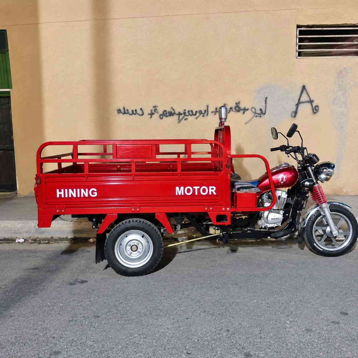 طرطوره • مسجله • ٢٠٢٥
