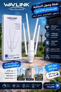حجز • مراسلة الصفحة • استفسار