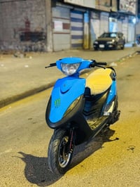 ماكس • نضيفه • مونستر