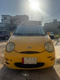 كيو كيو ٢٠١٣ • مكينه وكير شرط • بدون ضرر