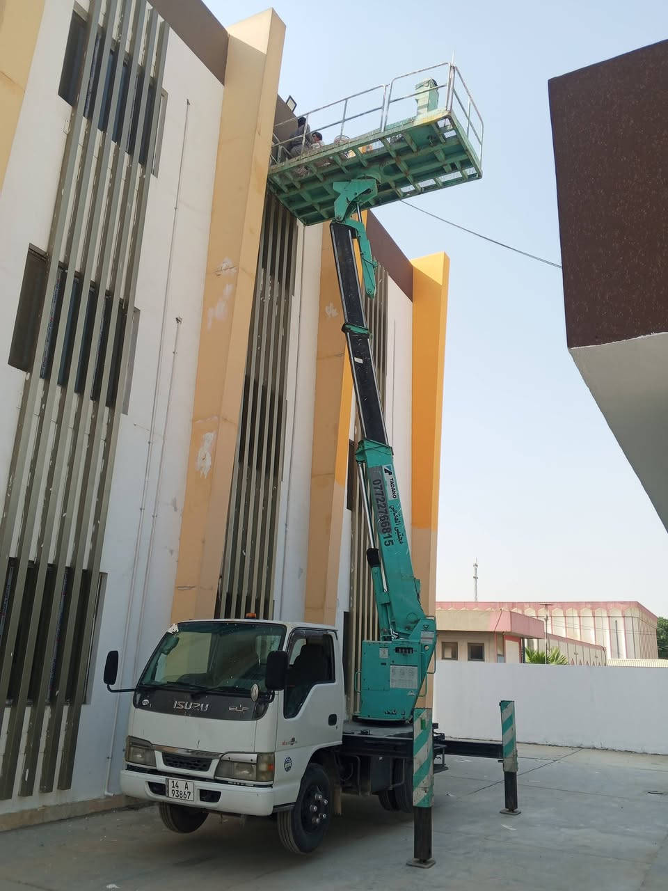 سلام عليك باسكت اليجار بكل مكان وكل وقت ليل ونهار متواجد ***********
