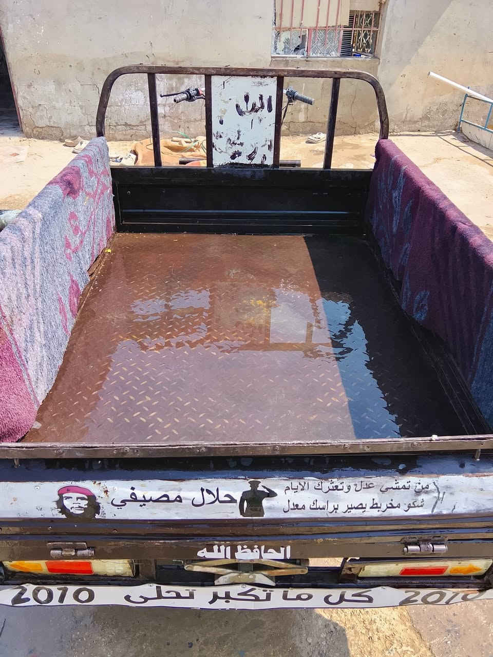 ستوته البيع مديل 2010رقم وسنويه اسود شاصي مكفول  تخم تاير كهربايات شغاله محرك 21مجفت لابخار ولاتنقيص العنوان كوت اليوسفيه سعر 850وبيه مجال ////***********/////
*********** /////
