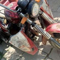 ستوته • ٢٠١٥ • اوراق كاملة