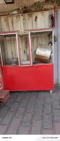 مكينة بيع • شامية • الكاظمية