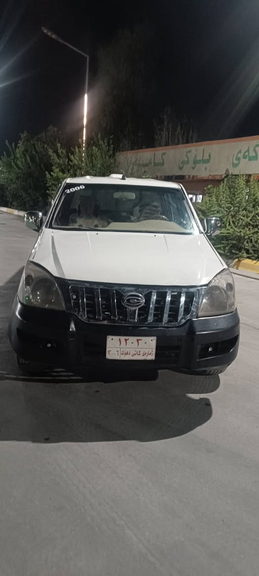 بۆفرۆشتن پیکاب گۆنا 2006بەخ گیڕمەکینە بەشەرت سەیارکە مەنەفێستە سەنەویە تندوتۆڵی بەشەڕت کارەبای بەشەرت دەحم و لێدران بەشەرت وەرگەڕان بەشەرت بڕاوە بەشەڕت شانسی بەشەرت سەیارەکە مالی دۆستو کاسبیە نرخی25گەڵاو محەمەلا شوین ڕانیە حاجیارەژمارە***********ئاسیا*********** رانية, السليمانية
