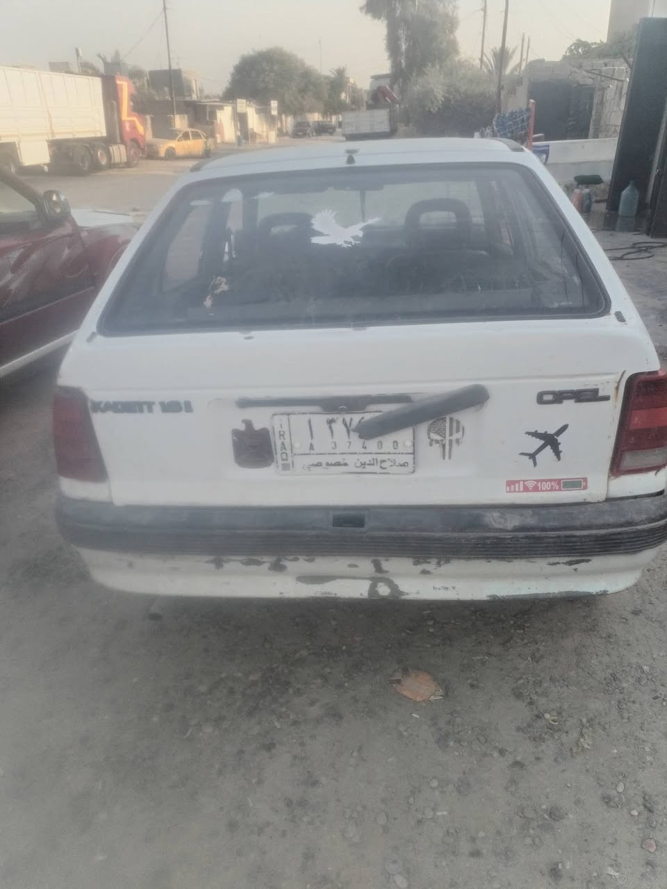 للبيع كلها شرط السعر 12وبيها مجال ***********
