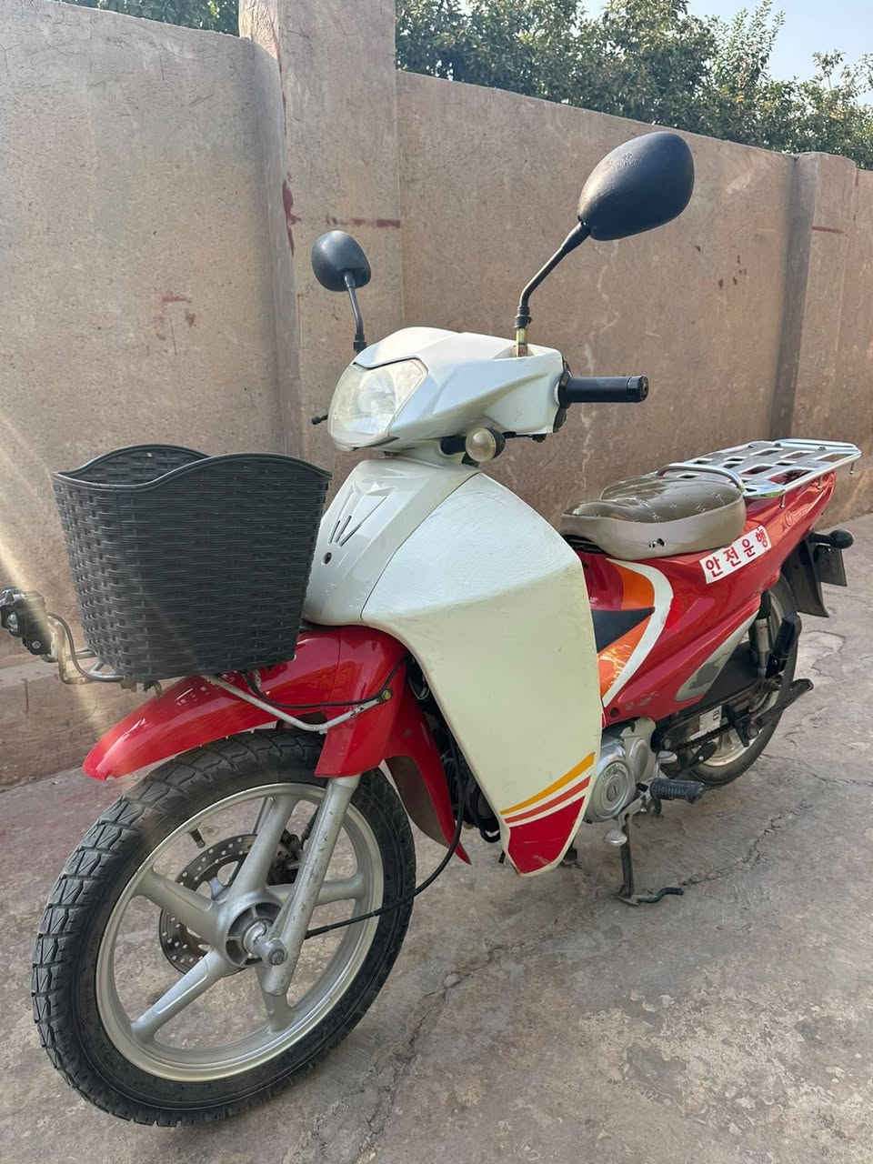 دراجة سرفيز جديد لوك شرط حاوية 
تايرات جديد ع وضع الحاوية 
 مكان بلد صلاح الدين 
الاستفسار ع الرقم صاحب الدراجة  👈 ***********
