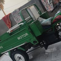 مديل ٢٢ • اوراق اصولي • فول كهربائيات