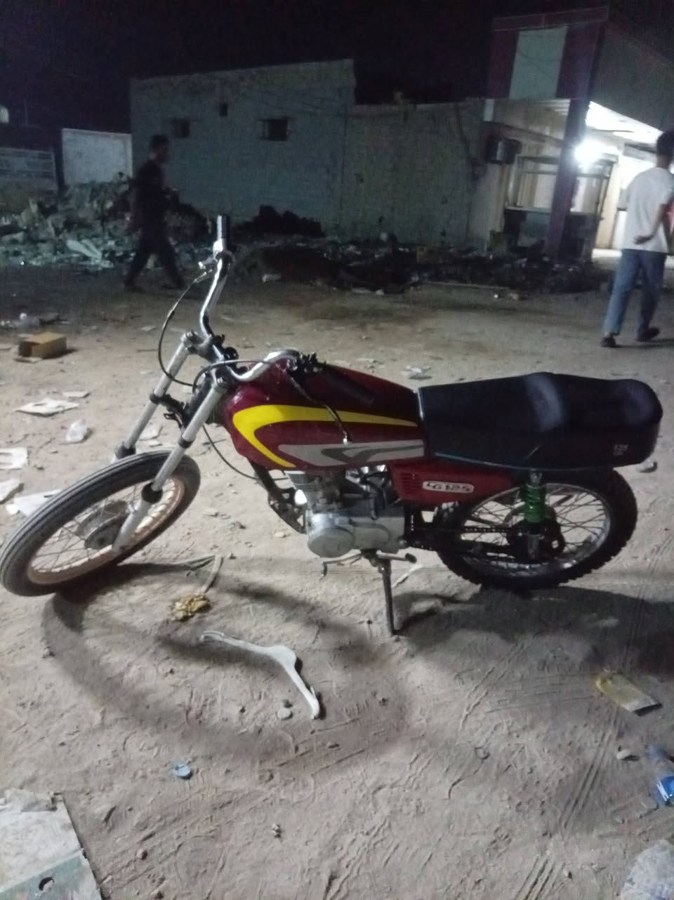 سلام عليكم دراجة نامه شاصي بليته موجوده اوراقه ضايعه عدي مكينه نامه شلامجه 23 دراجه ماعايزه اي شي واتساب. ***********
مامتواجد عل فيس مكاني السماوة
