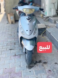 ماكس منغولي • نضيفة • محرك ناعم