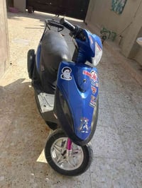 ماكس عدلة • مجال بسيط