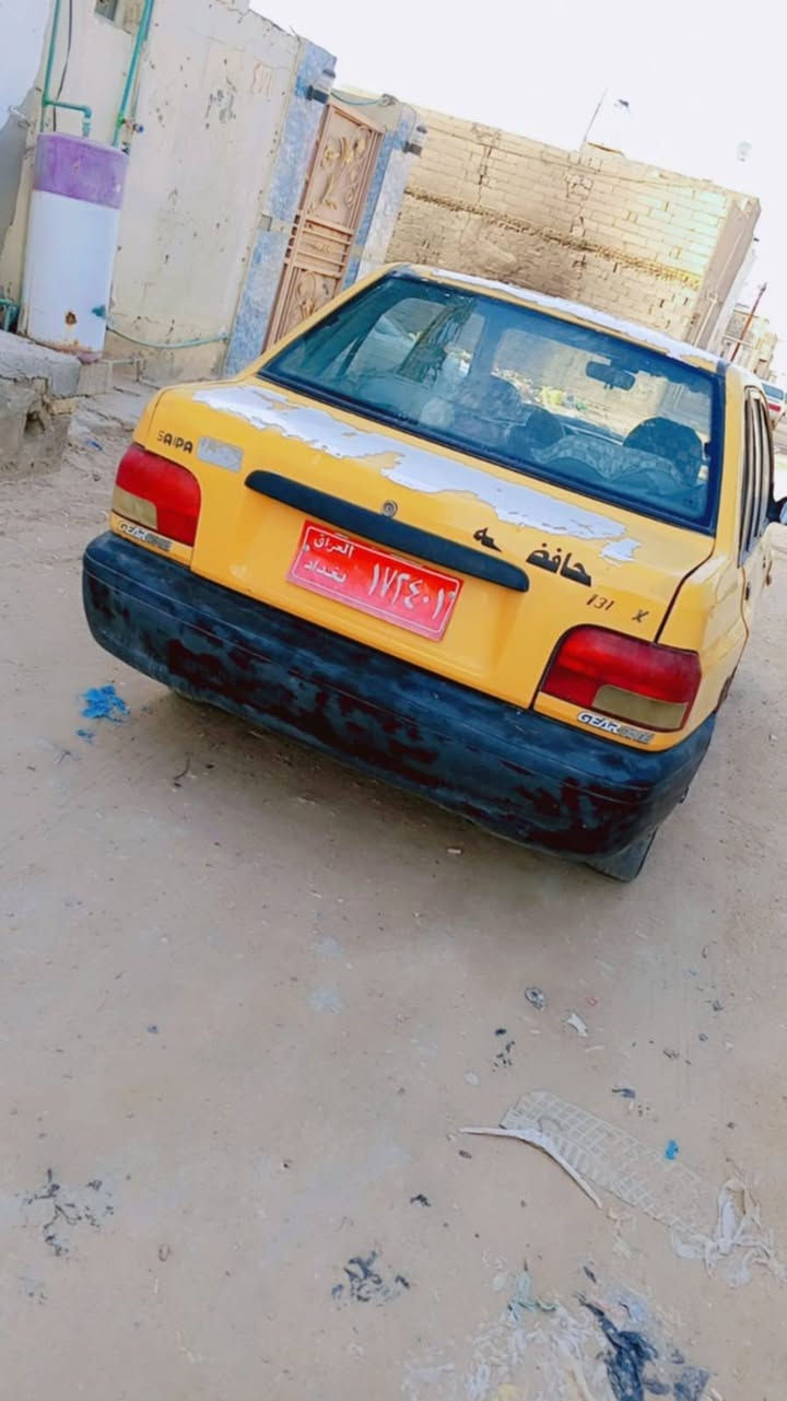 سايبه • ٢٠١٢ • رقم بغداد