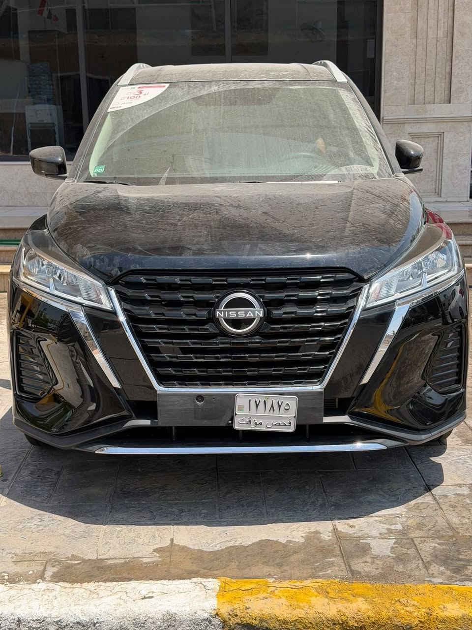 نيسان كيكس بضمان السور لطلب والاستفسار ***********📲📞 عنوان بغداد حي العدل شارع أسواق المركزية 

موديل 2024 ✨

زيرو ما ماشية ✨

حساسات خلفية ✨

محرك 4/ 1600 ✨
لمعرفة بقية التفاصيل اتصل ب الرقم الموضح في العلى ❤

                            ❤  كل الهلا بيكم  ❤
