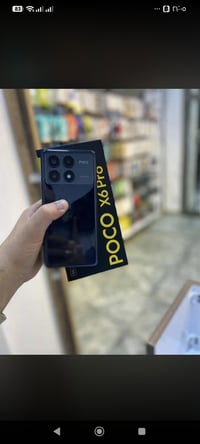 بوكو ٦ برو • ٥١٢ • نضافه