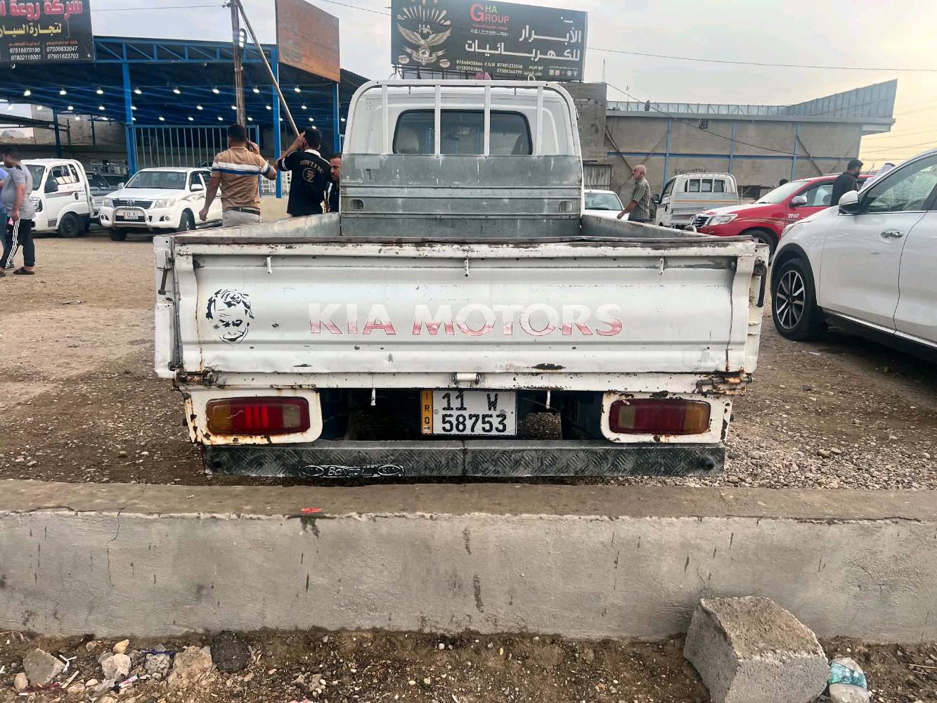 ام عيون • ٢٠٠١ • محرك مكفول
