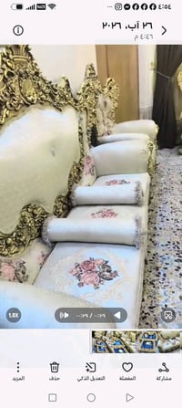 تخم اخو الجديد ب٨٠٠وياه طبلات المكان بغداد ام الكبر والغزلان شنو اسم ا...