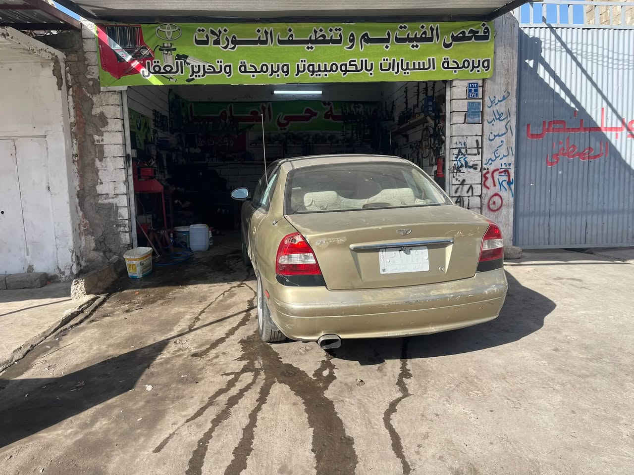 دايو موديل 2000

محرك 20

كير توماتيك كير ومحرك شرط جدد مال كصه شديتهن

كهربائيات كلها شغاله

تبريد ثلج

تحكمات ستيرن

اربع جامات كهرب 

وياله BBS

رقم نينوى الماني باسمي سنويه 2029

السياره يحتاجلها صبغ عام صبغها مقحل بس

***********

سعر 40وبيها مجال سيارا جاهزا

