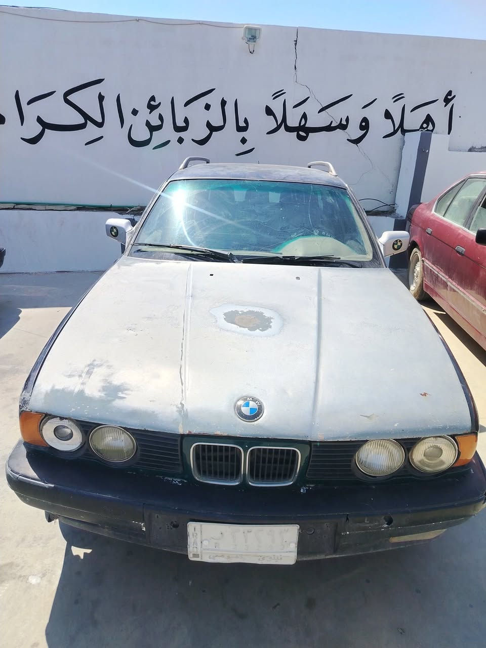 بي ام ستيشن رقم نينوى سنوية لل 29 الشرعي يمي بكيارة 
كير ومحرك شرط محرك 525
 الكشر شوف العين السعر 17
اتصل ***********
