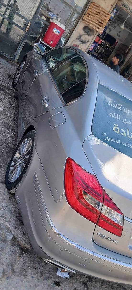 بصمه • ٢٠١٢ • رقم اربيل