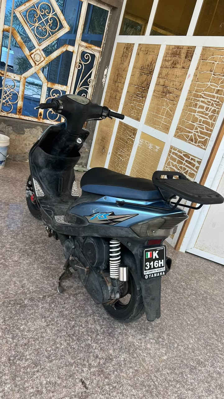 ماكس عدلة • طلعت حاوية • كاربون فايبر