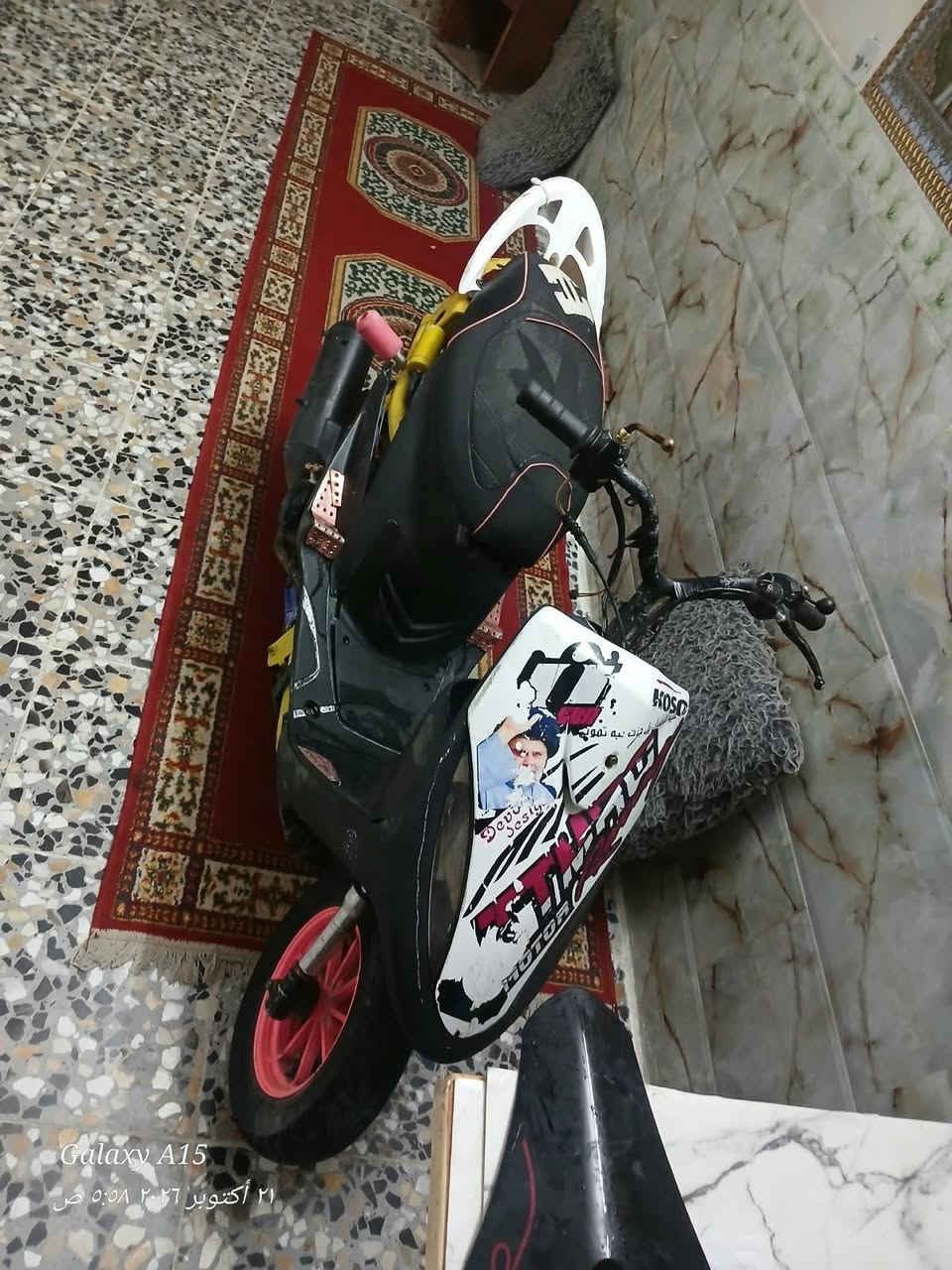 عدلة • نكرة • سلف