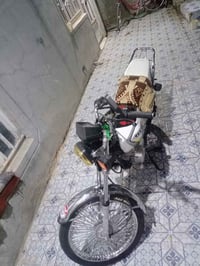 ٢٠٢٣ • مامفتوحه • كامل